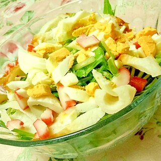 ❤水菜と竹輪とカニかまの卵サラダ❤